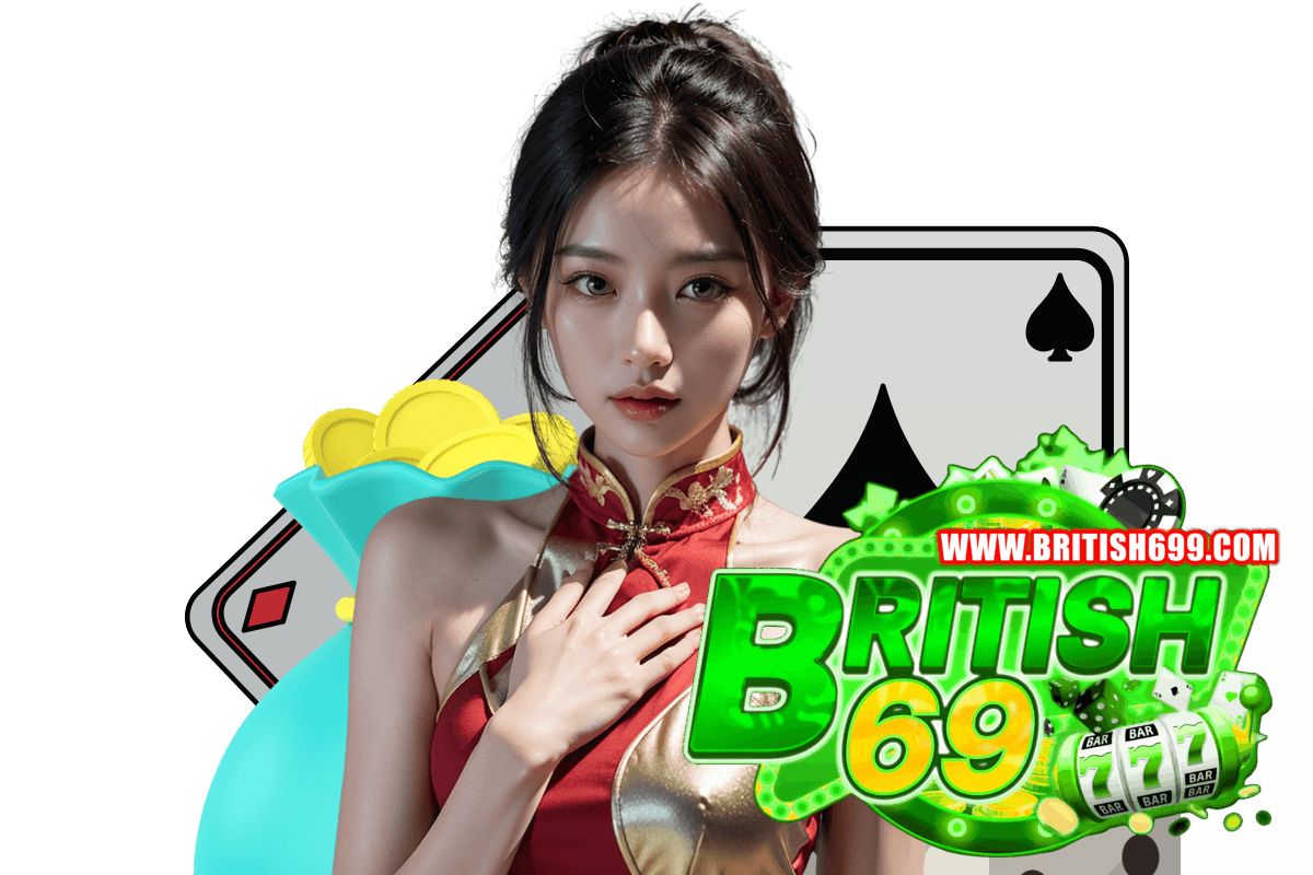 british69 สมัคร